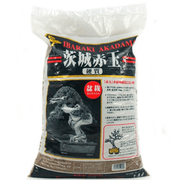 Akadama Ibaraki Double Red Line Substrate (3-6mm) 14L (1)
