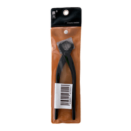 Dingmu Root Cutter (2)
