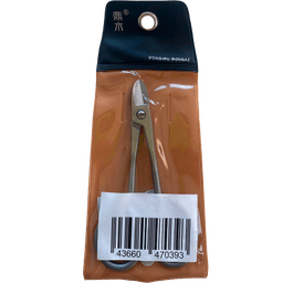 Dingmu Wire Scissors (Polished) (2)