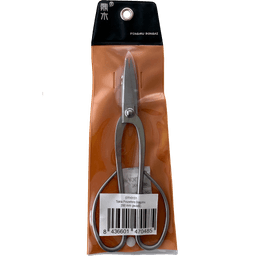 Dingmu Pliers Scissors 200 mm (Polished) (3)