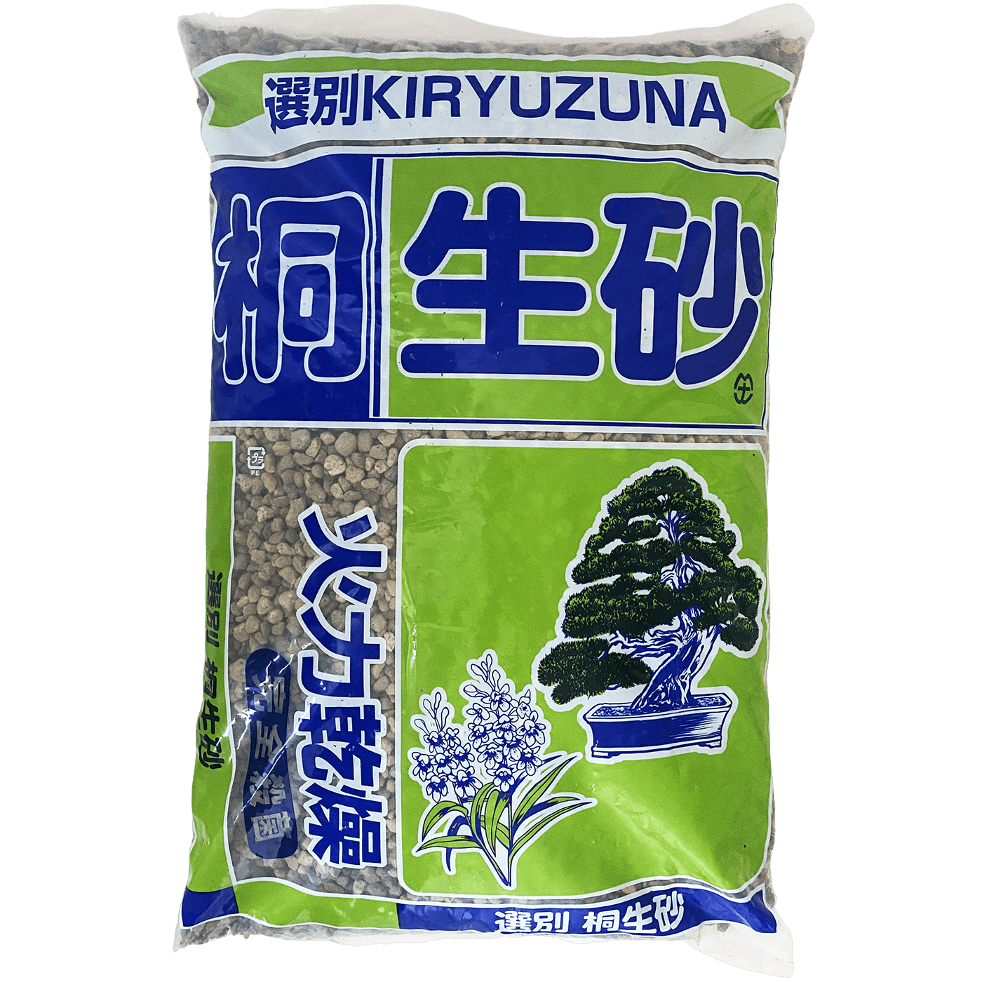 Kiryuzuna Substrate (Size 7-12mm) 16L