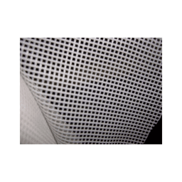 Mosquito Net (2)